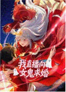 凯撒 龙族第二季
